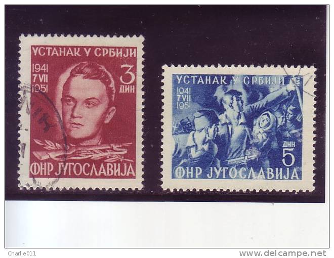 REBELLION IN SERBIA-SET-10 ANNIV-ŽIKA JOVANOVIĆ-YUGOSLAVIA-1951 - Oblitérés