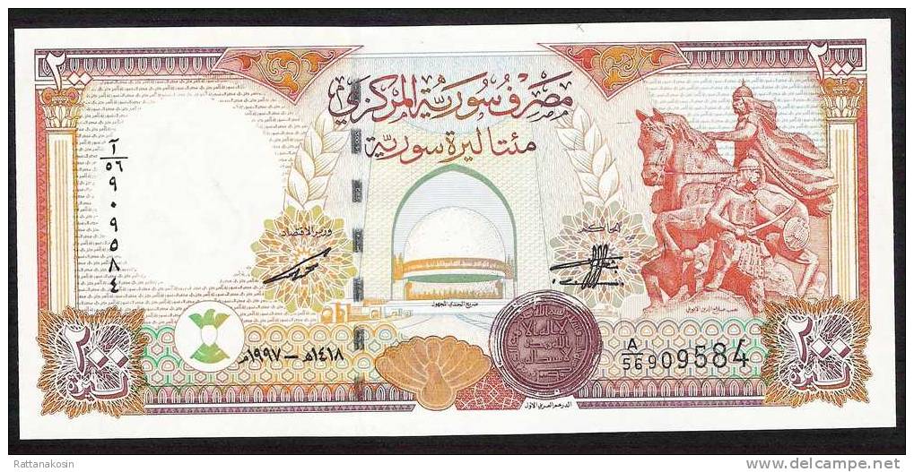 SYRIA  P109  200  POUNDS 1997 #A/56 Signature 15    UNC. - Syrie