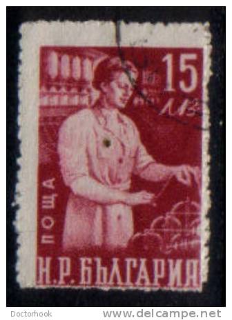 BULGARIA   Scott # 684  F-VF USED - Oblitérés