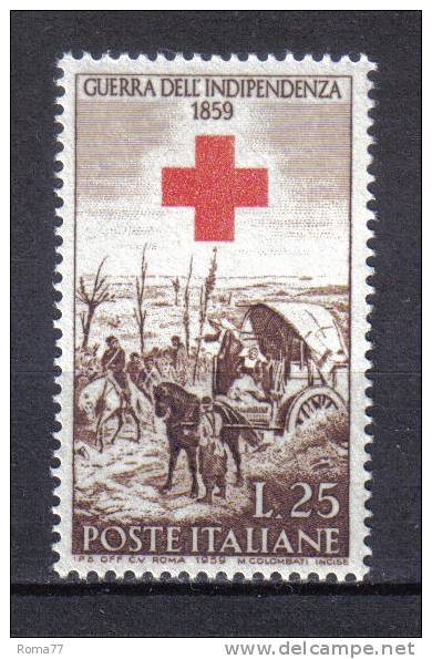 SS2038 - REPUBBLICA , 25 Lire N. 445/I (Carraro) Con Croce II Tiratura *** - Abarten Und Kuriositäten