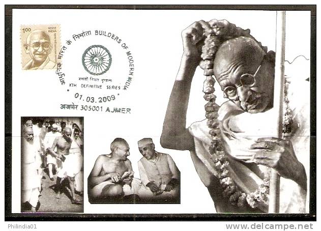 India 2009 Mahatma Gandhi & Jawahar Lal Nehru  Non-Viloence Builders Of India Max-Card Inde Indien # 8164 - Mahatma Gandhi