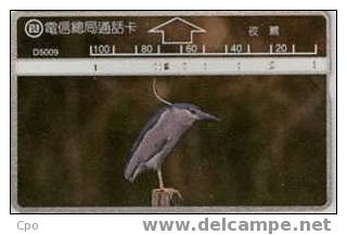 # TAIWAN D5009 Bird 100 Landis&gyr -birds,oiseaux-   Tres Bon Etat - Taiwan (Formose)