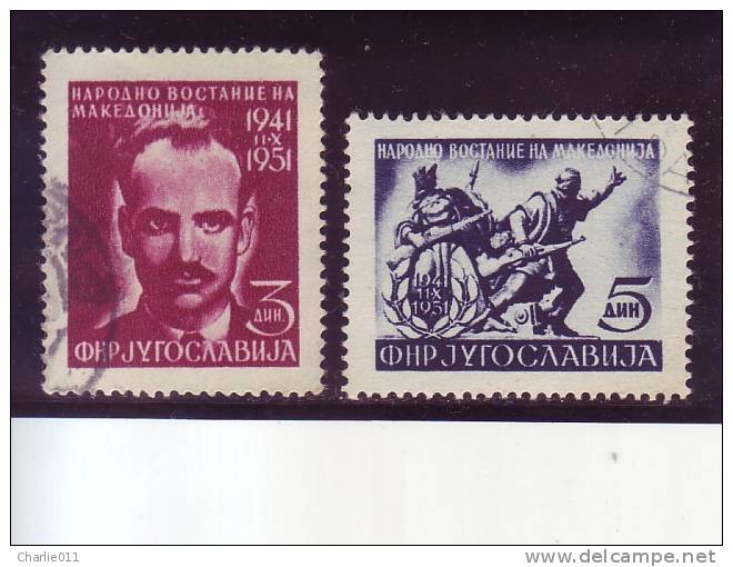 REBELLION IN MACEDONIA-SET-MIRCE ACEV-NATIONAL HERO-YUGOSLAVIA-1951 - Oblitérés