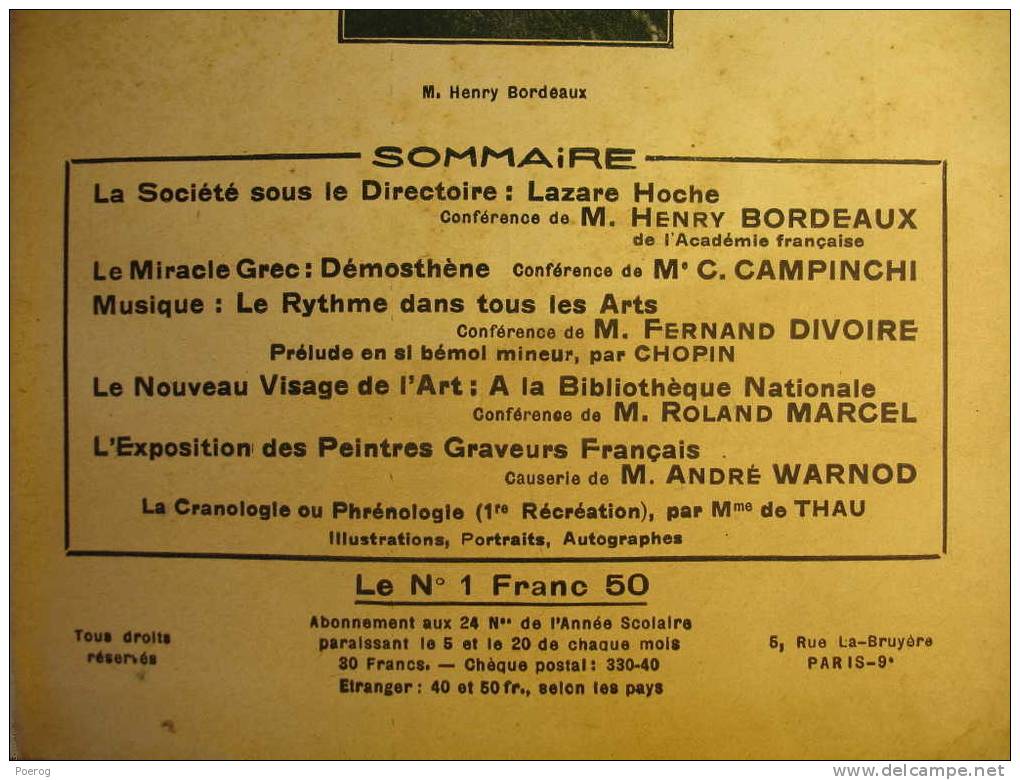 CONFERENCIA N°14 Du 5 JUILLET 1929 - DEMOSTHENE - LAZARE HOCHE - RYTHME ART - PHRENOLOGIE CRANOLOGIE MME DE THAU - Altri & Non Classificati