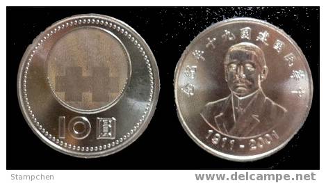 2001 90th Anni. Of Rep Of China ( Taiwan ) NT$10.00 Coin Sun Yat-sen - Chine