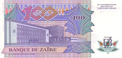 ZAÏRE   100 Zaïres   Daté Du 14-10-1988   Pick 33a     ***** BILLET  NEUF ***** - Zaire