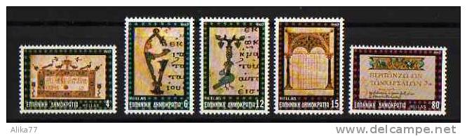 GRECE         Neuf **       Y. Et T. N° 1464 à 1467         Cote: 3,00 Euros - Unused Stamps