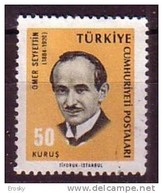 PGL - TURQUIE Yv N°1762 - Oblitérés