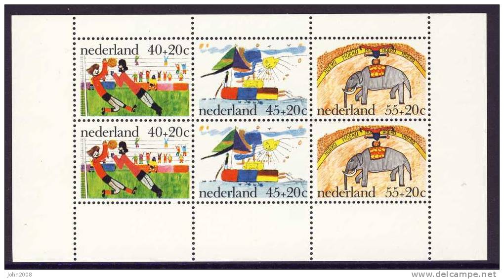 Niederlande / Netherlands 1976 : Mi Block 15 - Voor Het Kind - Bloques