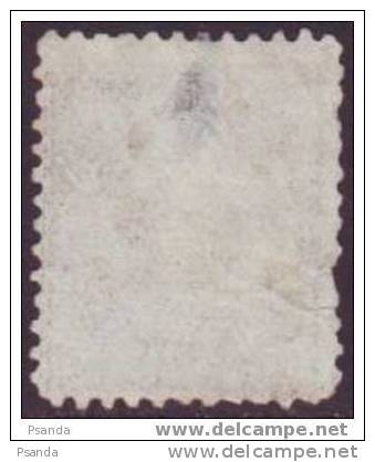 1876 - JAPAN - Used Stamps