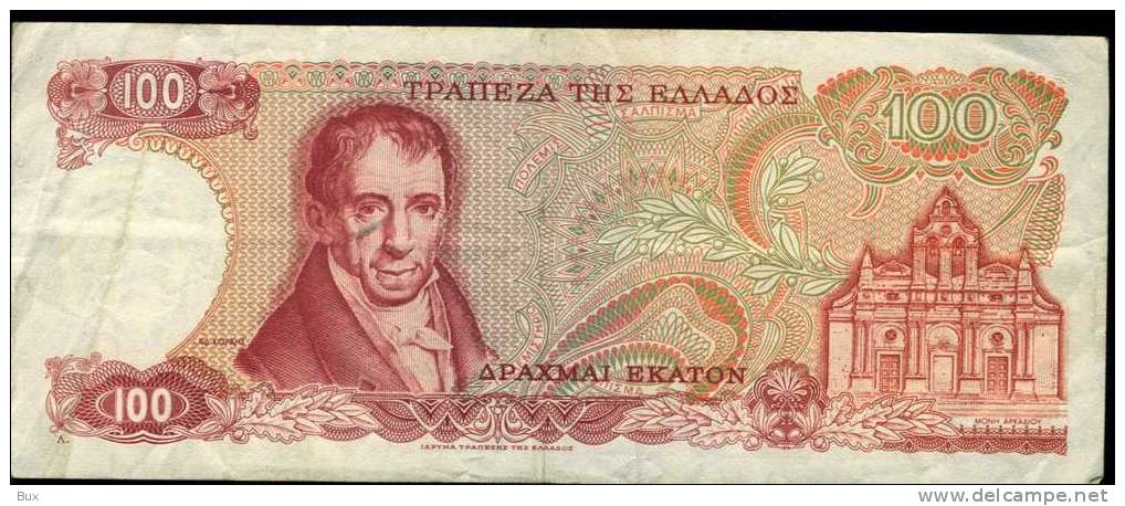 BILLETE DE GRECIA DE 100 DRACHMA   COME DA FOTO  CART  55 - Griechenland