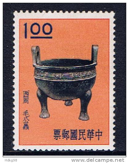 ROC+ China Taiwan 1961 Mi 409 Mnh Vase - Neufs