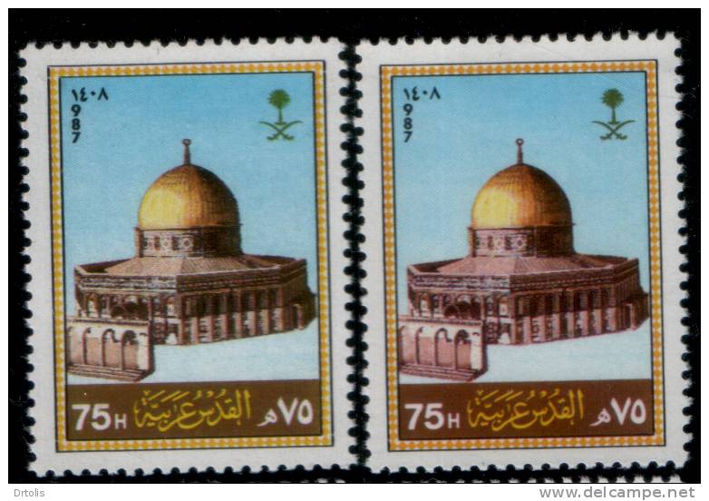 SAUDI ARABIA / PALESTINE / JERUSALEM / DOME OF THE ROCK / COLOUR VARIETY / SG 1544-5 / 1987 / MNH / VF/ 3 SCANS. - Islam