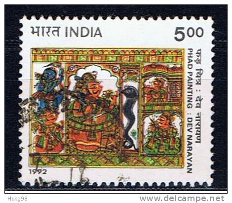 IND+ Indien 1992 Mi 1346 - Used Stamps