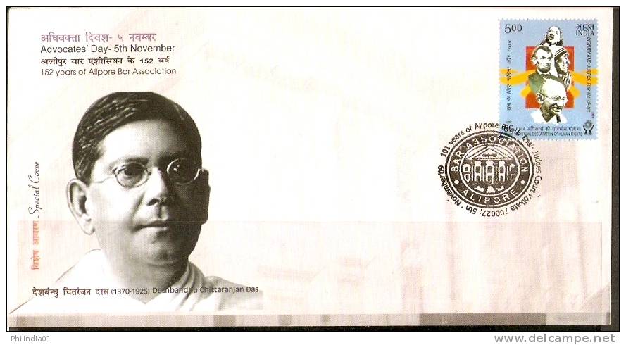 India 2009 D.Chittaranjan Das Bar Association Advocates Day Gandhi Teresa Luther Lincon Special CVR  Inde Indien # 18123 - Mahatma Gandhi