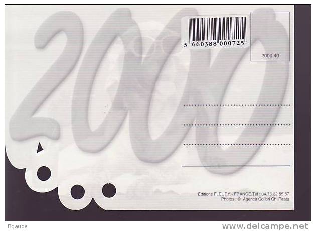 FRANCE CARTE  MAXIMUM NUM.YVERT 3330 BONNES VACANCES - 2000-2009