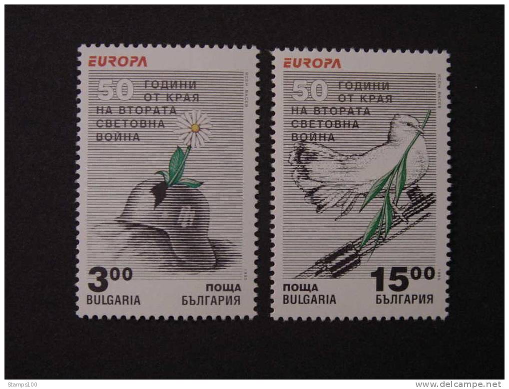 BULGARIA, BULGARIJE, BULGARIEN CEPT 1995 MNH ** (021705) - 1995