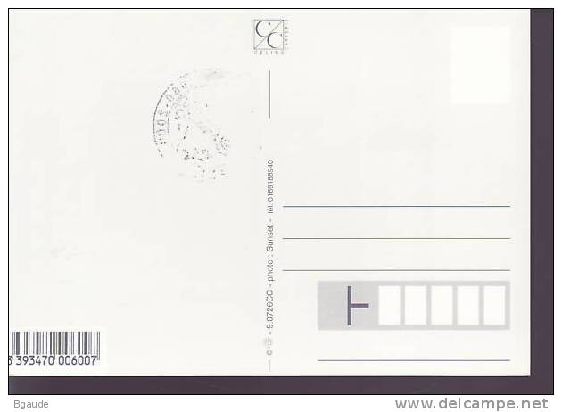 FRANCE CARTE  MAXIMUM NUM.YVERT 3356 S.O.S. AMITIE - 2000-2009