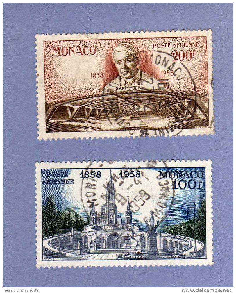 MONACO TIMBRE POSTE AERIENNE N° 69 ET 70 OBLITERE CENTENAIRE DES APPARITIONS DE LOURDES - Luftfahrt