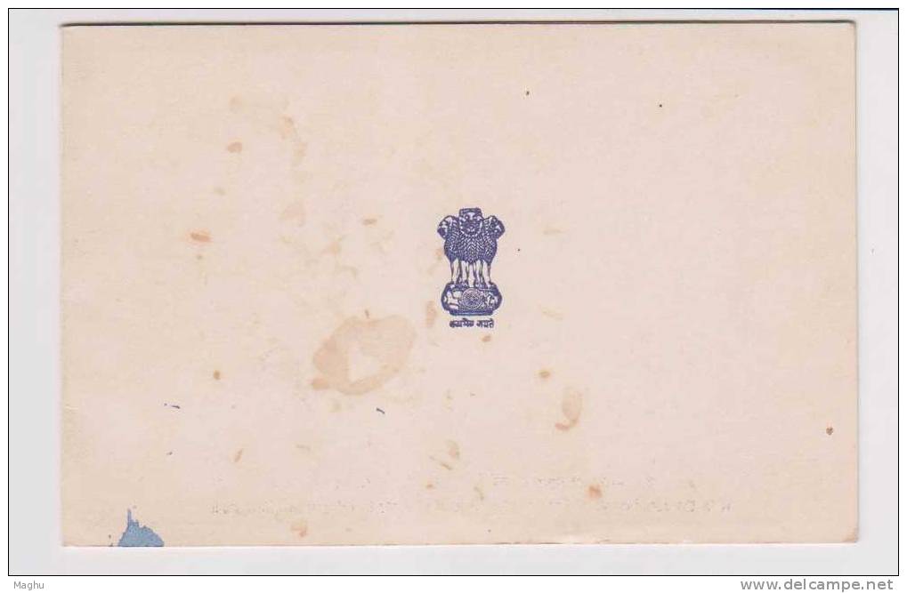 India-Dept.special Presentation Folder-1978--Pacific Travel Association --tourism-House Boat- Famous Dal Lake-Holidays. - Lettres & Documents