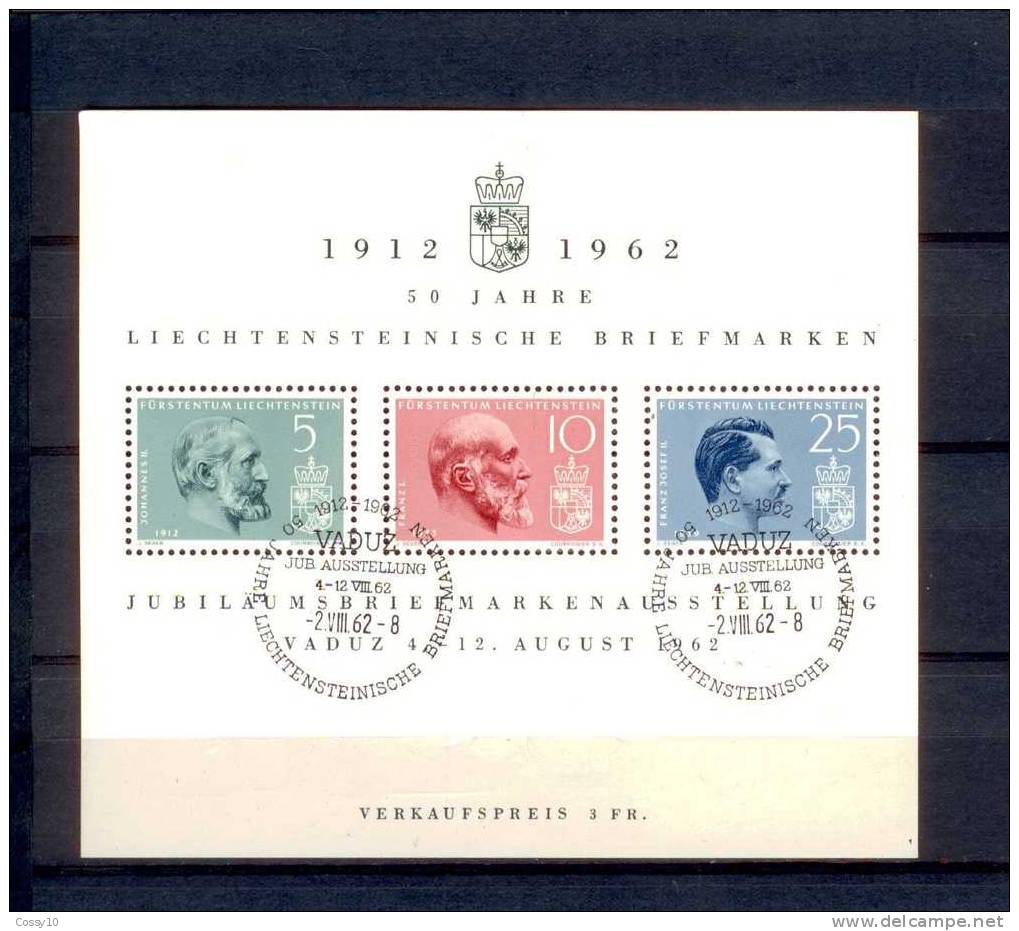 LIECHTENSTEIN  1962  N°  32 BLOC  EMISSIONS DE BIENFAISANCE  OBLITERE - Official