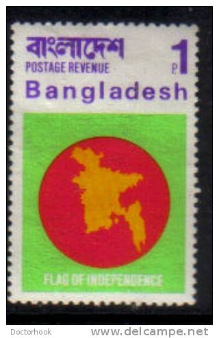 BANGLADESH   Scott #  4*  VF MINT LH - Bangladesh