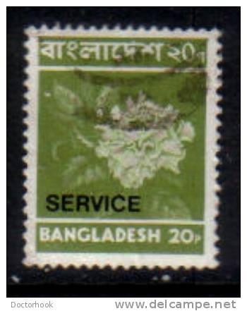 BANGLADESH   Scott #  O 18  F-VF USED - Bangladesh