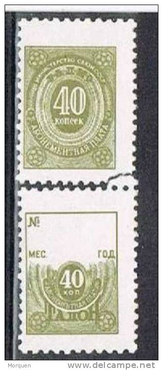 RUSIA, Sello Fiscal Dos Partes ** - Revenue Stamps