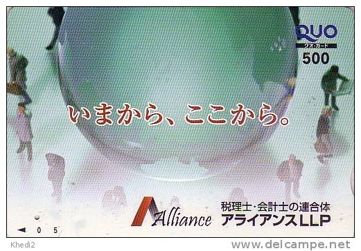 Carte Japon / ESPACE - Globe Terrestre - SPACE Japan Card - Erdkugel Globus Weltraum / Australia - 123 - Ruimtevaart