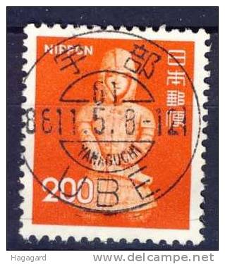 #Japan 1976. Very Nice Cancel On Michel 1277. Used(o) - Used Stamps