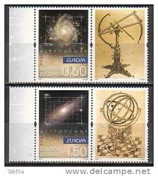 BULGARIA \ BULGARIE - 2009 - Europe - Astronomie - 2v ** Avec Vignet - 2009