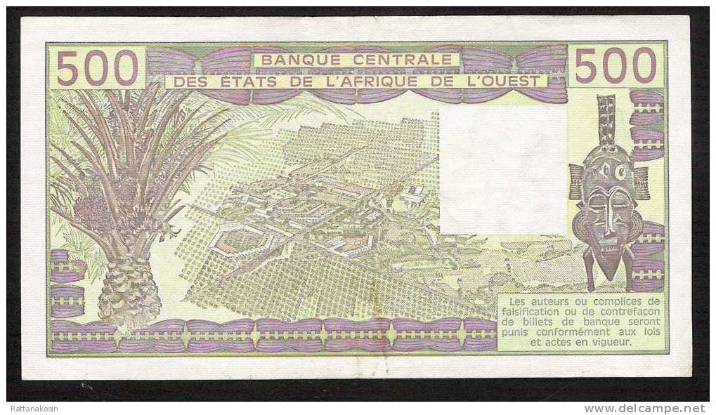 W.A.S. SENEGAL  P706Kc 500 FRANCS 1981 F-CO  Signature 15 XF/AU - Senegal