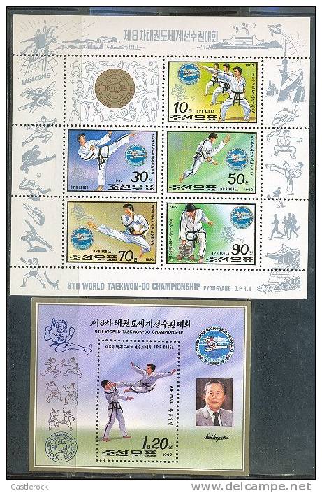 M)1992, KOREA,TAEKWON-DO, MNH,S/SHEET,SHEET OF 5 STAMPS - Non Classés