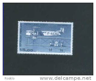 TIMBRE / FRANCE / POSTE AERIENNE FARMAN GOLIATH  /  1984 / ETAT NEUF - 1960-.... Mint/hinged