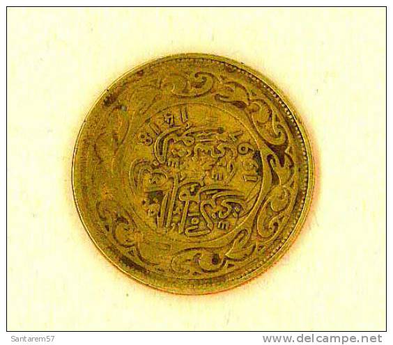 Pièce De Monnaie 100 MILLIM DINAR Coin Moeda TUNISIE TUNISIA 1997 - Tunisia