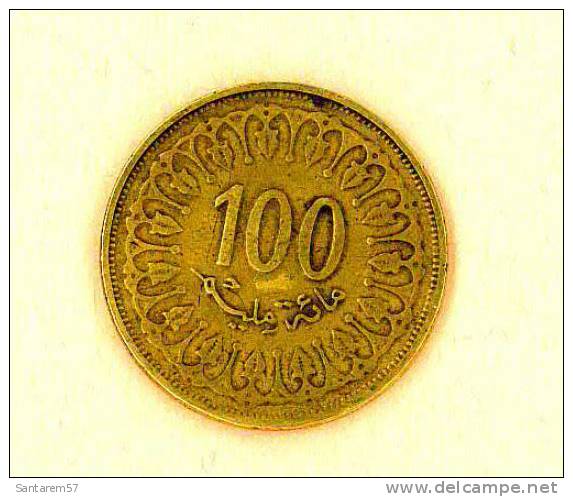 Pièce De Monnaie 100 MILLIM DINAR Coin Moeda TUNISIE TUNISIA 1997 - Tunisia