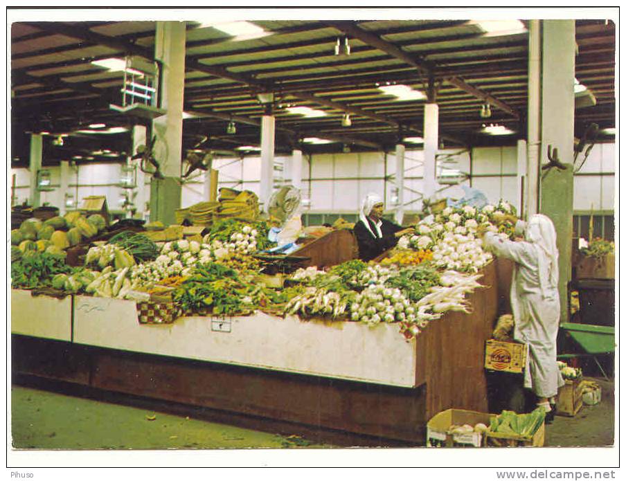 ASIA-211   BAHRAIN : MANAMA  - Local Vegetable Stand At The Central Market - Bahrain