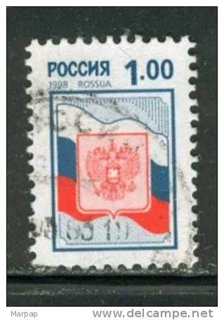 Russia, Yvert No 6380F - Gebraucht