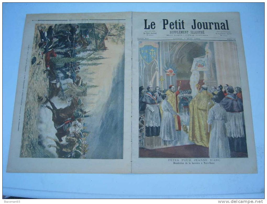LE PETIT JOURNAL N° 0181 07/05/1894 LES DRAGONS A GRAVELOTTE + BANNIERE DE JEANNE D´ARC BENIE - Le Petit Journal