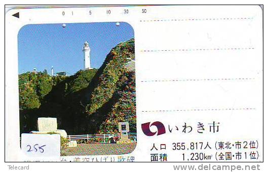 Telefonkarte Japan LEUCHTTURM (255) Télécarte Japon PHARE * VUURTOREN LIGHTHOUSE LEUCHTTURM FARO FAROL Phonecard - Leuchttürme