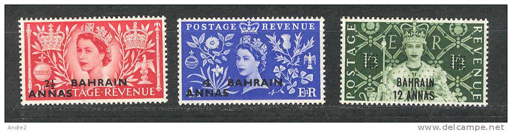 Bahrain 1953  Coronation 2 1/2a On 2 1/2p , 4a On 4p And 12a On 1s3p - Bahrain (1965-...)