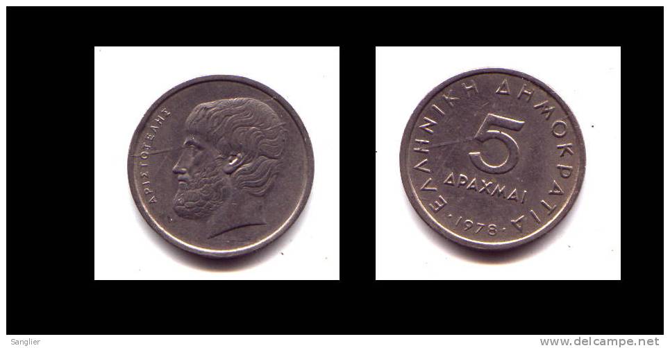 5 DRACHMES 1978 - Greece