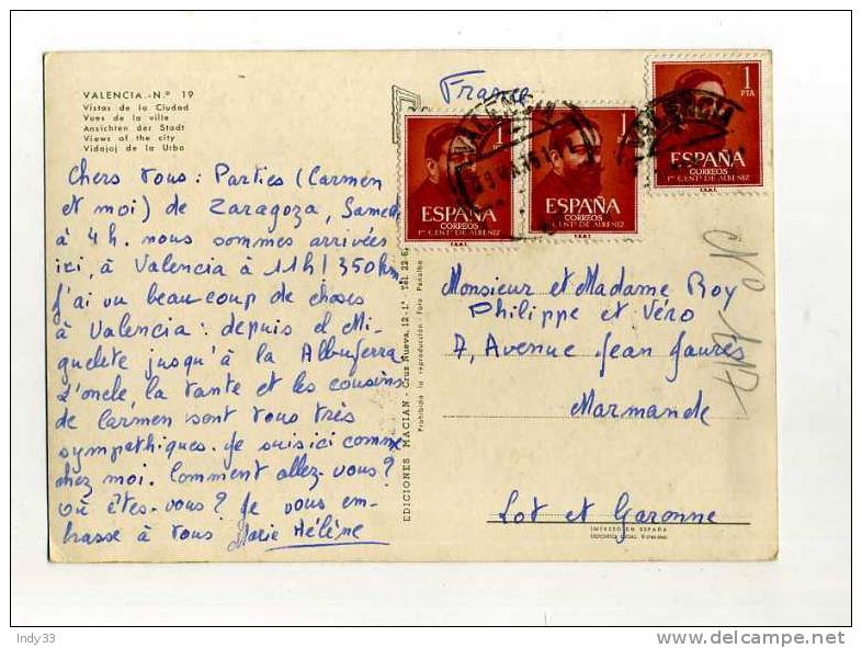 - ESPAGNE 1961/70 . AFFRANCHISSEMENT COMPOSE SUR CP DE 1961 POUR LA FRANCE - Storia Postale