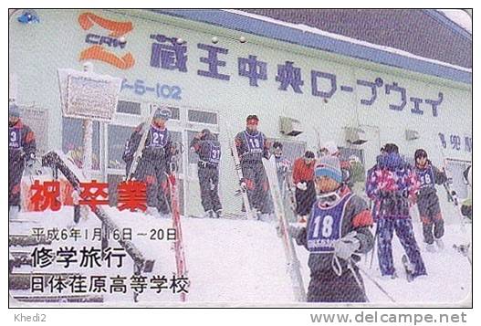 Télécarte Japon / 110-164660 - SKI / Skieurs - Japan Sport Telephone Card Telefonkarte - 47 - Gebirgslandschaften