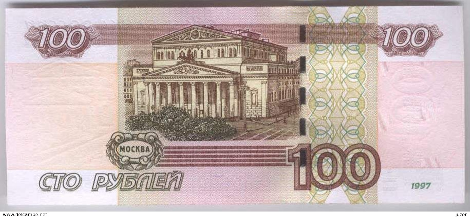 Russland: 100 Rubel (1997 - 2004) Kassenfrisch - Rusia