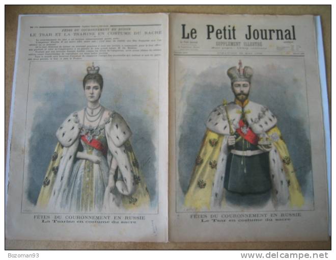 LE PETIT JOURNAL N° 0288 24/05/1896 LE TSAR NICOLAS II ET LA TSARINE EN COSTUME DE SACRE - Le Petit Journal