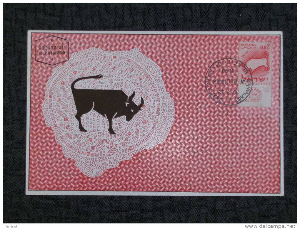 ISRAEL MAXIMUM CARD 1961SIGNS OF ZODIAC SET 12 CARDS - Cartoline Maximum