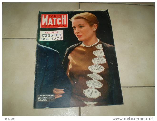 PARIS MATCH  1956  NUMERO 381 - People