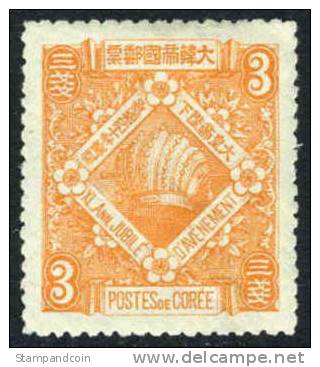 Korea #34 SUPERB 3ch Mint Hinged From 1902 - Corea (...-1945)