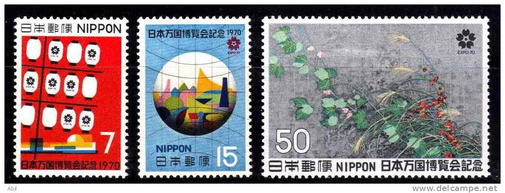 Japon 1970 N°Y.T. : 978 à 980** - Neufs